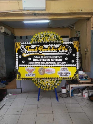 Papan Bunga di Kedaung Baru