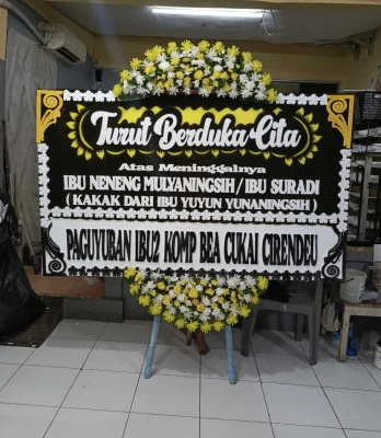 Papan Bunga di Kedaung Baru