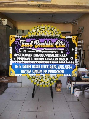 Papan Bunga di Kedaung Baru